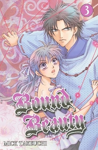 Manga image Bound Beauty