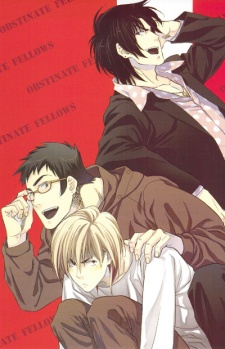 Sampul Manga Ijippari Yuugetai!