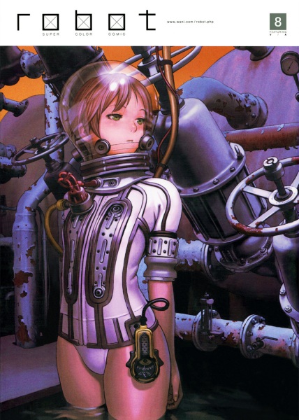 Manga image Robot