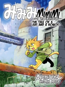 Sampul Manga Mimimi ~The Tale of a Cat and a Robot~