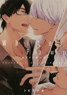 Sampul Manga White Pawn