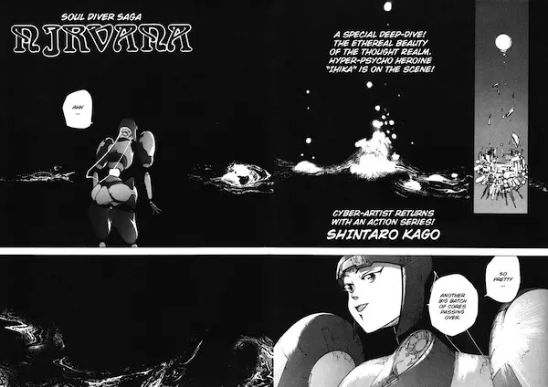 Gambar Cover Manga Senkonsouki Naion