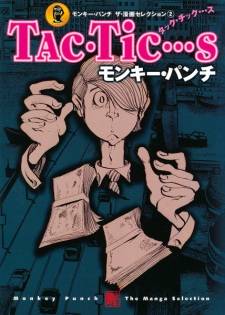 Sampul Manga Tac-Tic...s