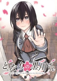 Gambar Manga Tonari no Kurokawa-san