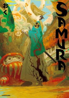 Sampul Manga Samura