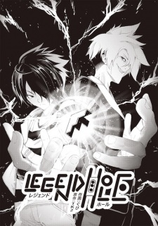 Sampul Manga Legend Hole