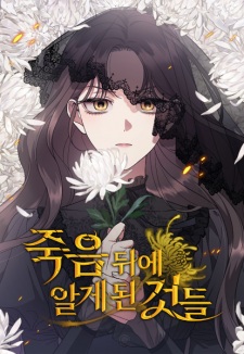 Sampul Manga What Death Taught Me