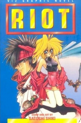 Manga image Riot of the World