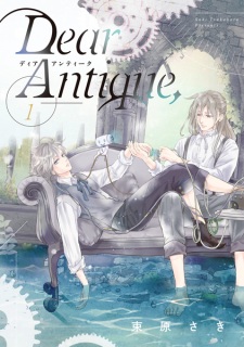 Sampul Manga Dear Antique,