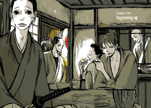 Manga image Saraiya Goyou