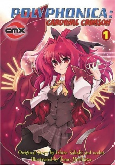 Sampul Manga Shinkyoku Soukai Polyphonica: Cardinal Crimson