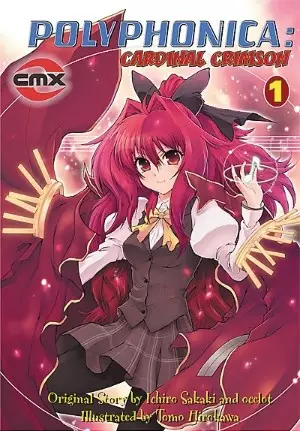 Gambar Cover Manga Shinkyoku Soukai Polyphonica: Cardinal Crimson