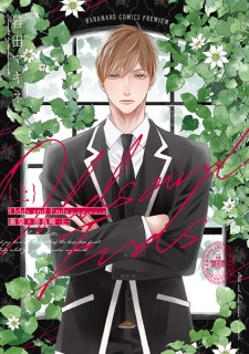 Sampul Manga Odds and Ends: Minai x Narasaki