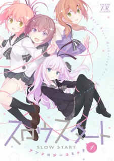 Sampul Manga Slow Start Anthology Comic