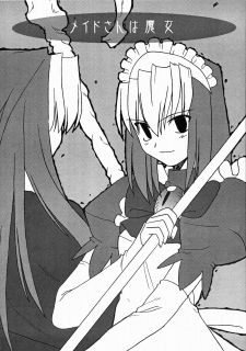 Sampul Manga Maid-san wa Majo