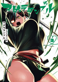 Gambar Manga Madara Rumble