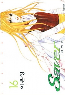 Gambar Manga Saver