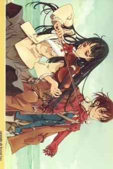 Sampul Manga Kurokami no Sarasate
