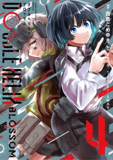 Gambar Manga Double Helix Blossom