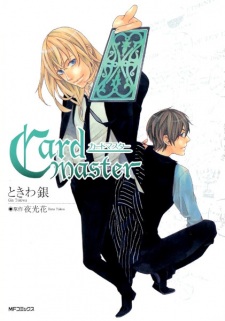 Sampul Manga Card Master