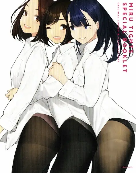 Gambar Cover Manga Miru Tights Special Booklet