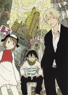 Gambar Manga B.Ichi