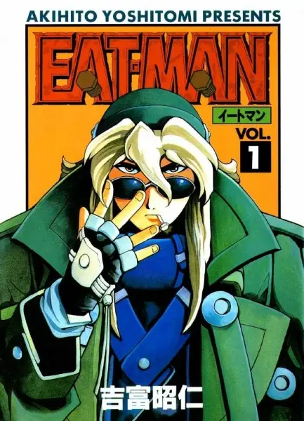 Gambar Cover Manga Eat-Man