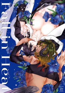 Sampul Manga Fall in Heat Verse BL Anthology Jingai Ver.