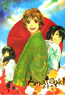 Manga image Amatsuki