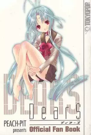Gambar Cover Manga DearS Official Fan Book