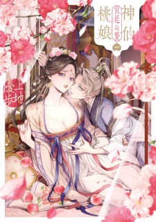 Sampul Manga Shinsen Tao Niang: Kyuutei no Nie