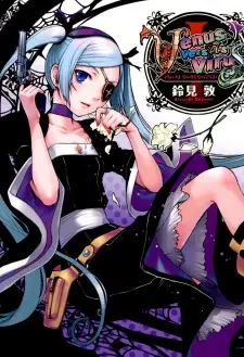 Gambar Manga Venus Versus Virus