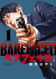 Sampul Manga Barefaced: Kouan wo Satta Otoko