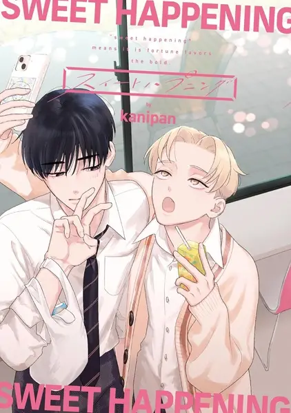 Gambar Cover Manga Sweet Happening
