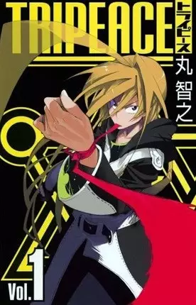 Gambar Cover Manga Tripeace