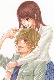 Manga image Dengeki Daisy