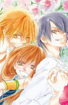 Gambar Manga Dear!