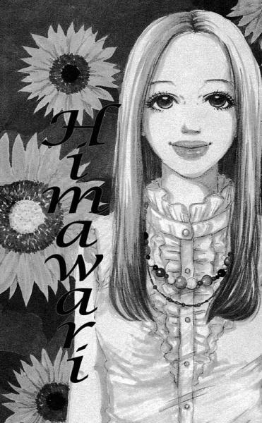 Gambar Manga Himawari
