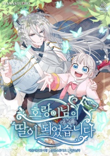Sampul Manga The White Tiger's Daughter