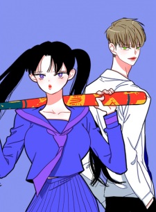 Sampul Manga Demolition Girl