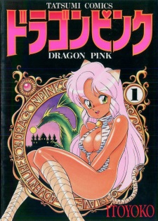 Gambar Manga Dragon Pink