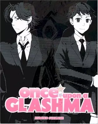 Gambar Cover Manga Hajimari no Glashma