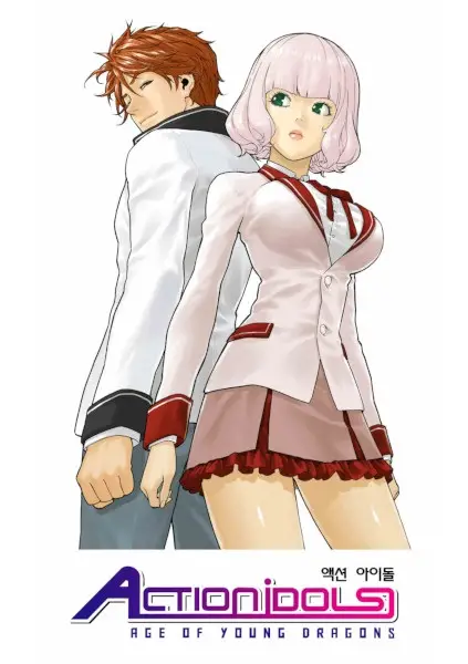 Gambar Cover Manga Action Idols