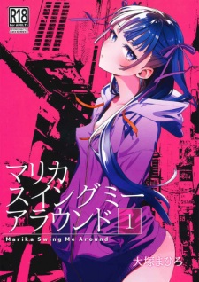 Sampul Manga Marika Swing Me Around