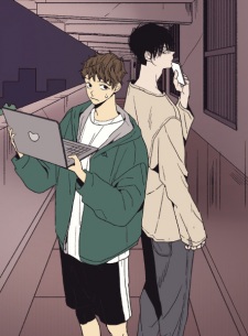 Sampul Manga The Spooky Love Tale of Gongchan Seol