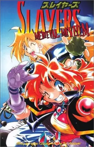 Gambar Cover Manga Slayers: Medieval Mayhem