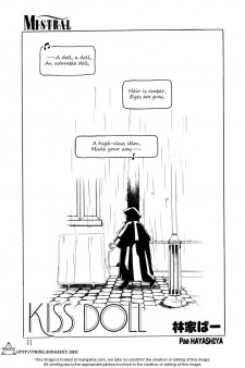 Sampul Manga Kiss Doll