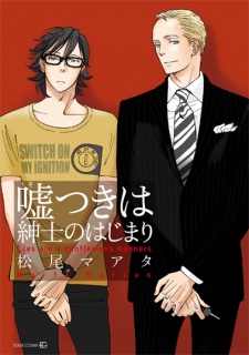 Sampul Manga Usotsuki wa Shinshi no Hajimari