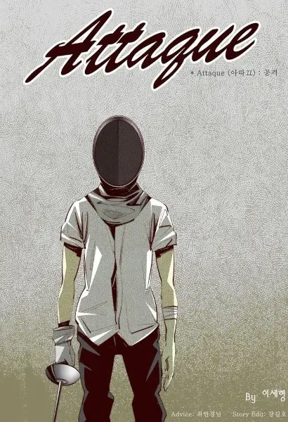 Gambar Cover Manga Attaque