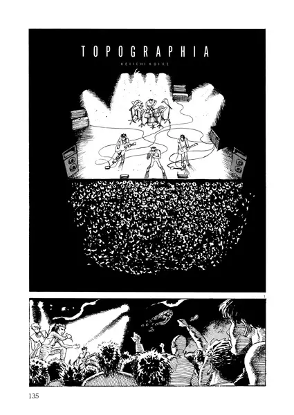 Gambar Cover Manga Topographia